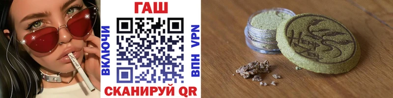 Где продают наркотики Набережные Челны МАРИХУАНА  Cocaine  ЭКСТАЗИ  Мефедрон  mega как войти  APVP 