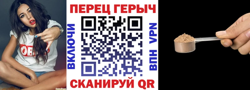 Героин VHQ  кракен как зайти  Набережные Челны 