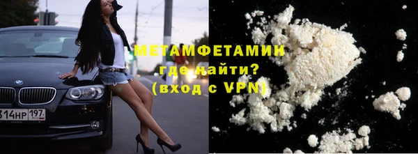 гидропоника Осташков