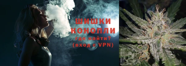 гидропоника Осташков