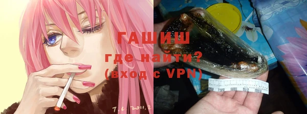 марихуана Остров