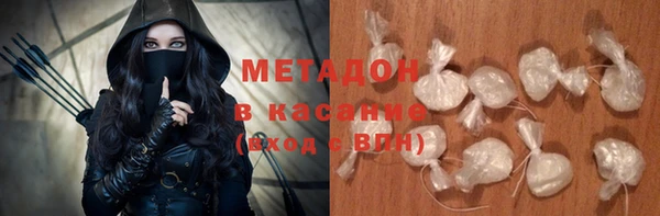 марихуана Остров