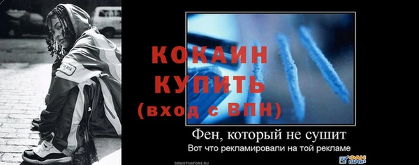 jwh Переславль-Залесский