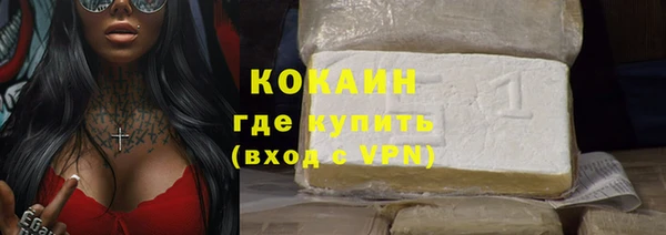 марихуана Остров