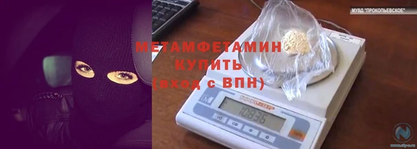 марихуана Остров