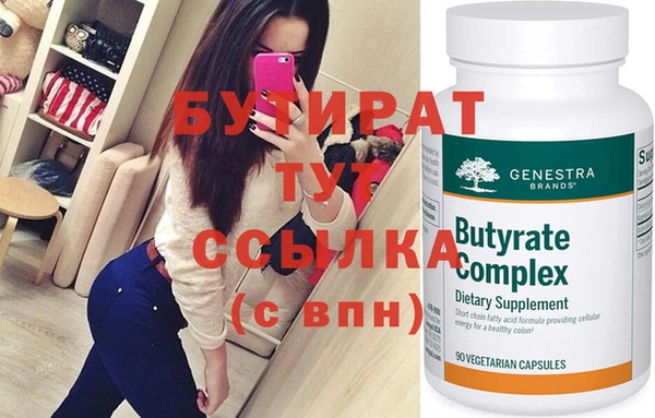 mdpv Пестово