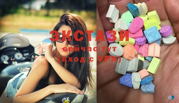 марихуана Остров