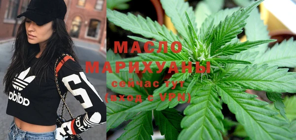 марихуана Остров