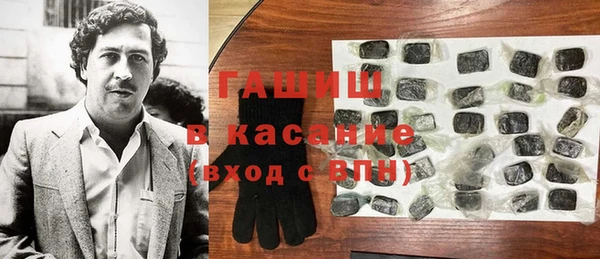 марихуана Остров