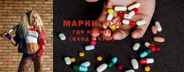 MDMA Premium VHQ Беломорск
