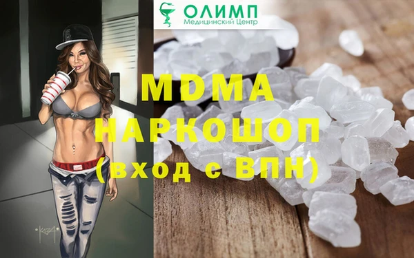 марихуана Остров