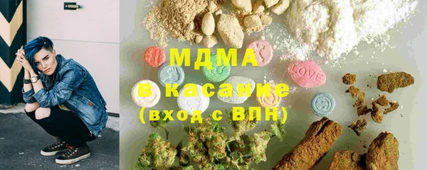 марихуана Остров