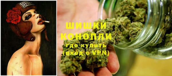 марихуана Остров