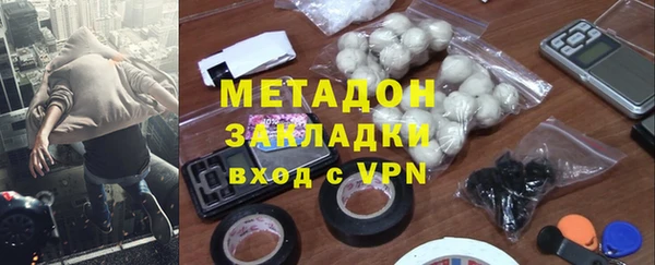 марихуана Остров