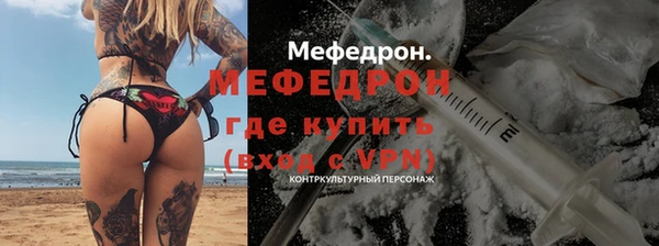гидропоника Осташков