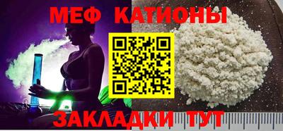 дмт Ирбит