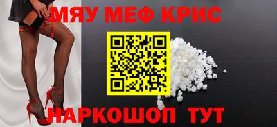 дмт Ирбит