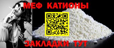 2c-b Изобильный