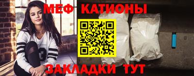 дмт Ирбит