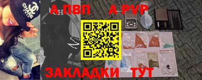 2c-b Изобильный