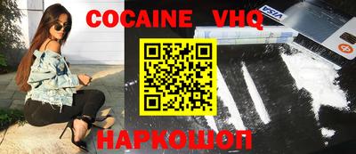 дмт Ирбит