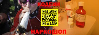 2c-b Изобильный