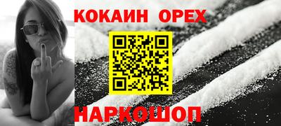 дмт Ирбит