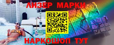 2c-b Изобильный