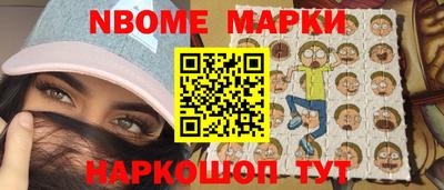 мдма Ипатово