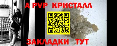 дмт Ирбит