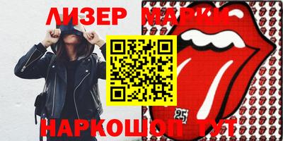 дмт Ирбит
