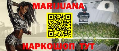 мдма Ипатово