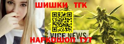 мдма Ипатово
