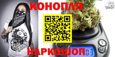 мдма Ипатово