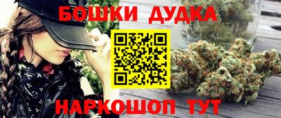 дмт Ирбит