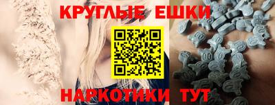 2c-b Изобильный