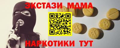 прущая мука Азнакаево