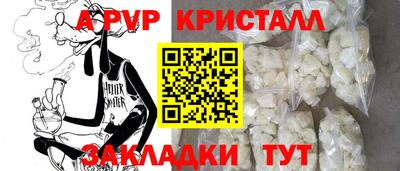 2c-b Изобильный