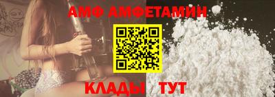 мдма Ипатово