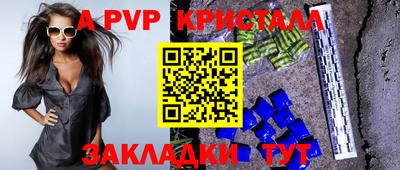 мдма Ипатово