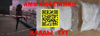 2c-b Изобильный