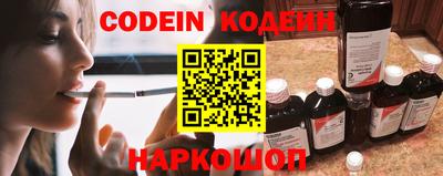 дмт Ирбит