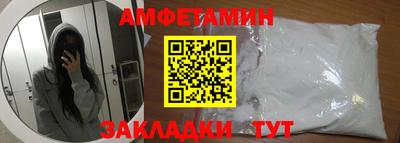 дмт Ирбит
