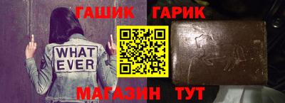 дмт Ирбит