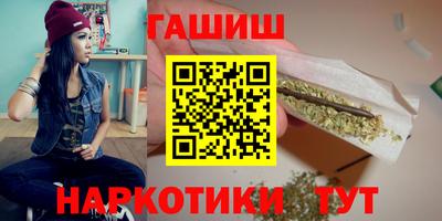 дмт Ирбит