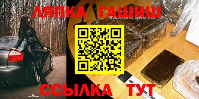 2c-b Изобильный