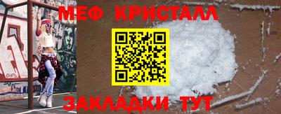 дмт Ирбит