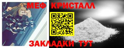 2c-b Изобильный