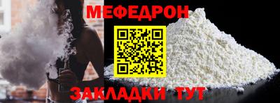 2c-b Изобильный