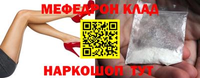 дмт Ирбит